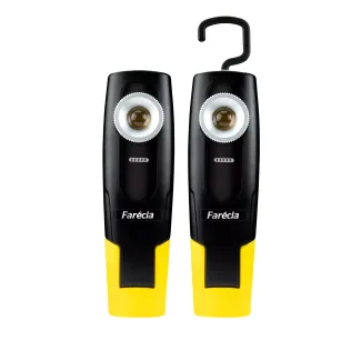 Farécla G-Plus Check Light (voorkant)